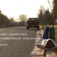 打开图片怎么默认图片查看器呢苹果手机
