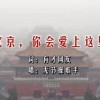 2021一码一肖 中特81期